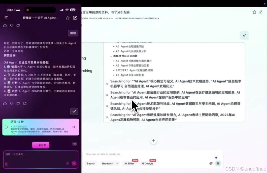 wxv_4140783142791774209