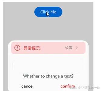 外链图片转存失败,源站可能有防盗链机制,建议将图片保存下来直接上传