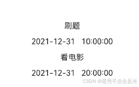 外链图片转存失败,源站可能有防盗链机制,建议将图片保存下来直接上传