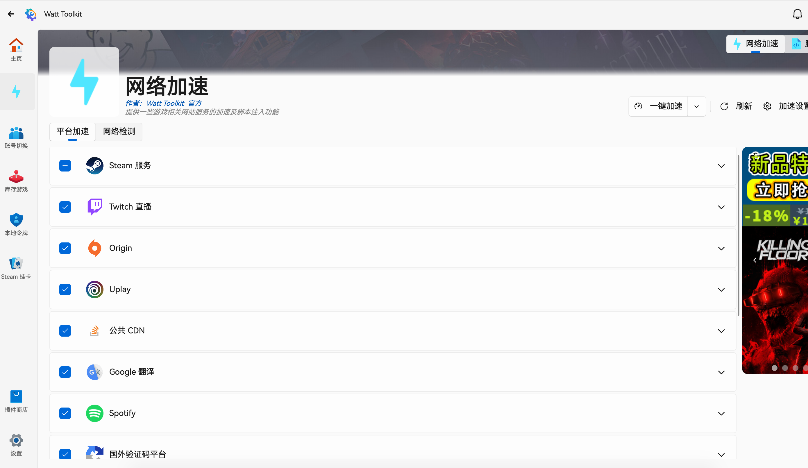 Windows11仿macOS？看这一篇就够了_mydockfinder