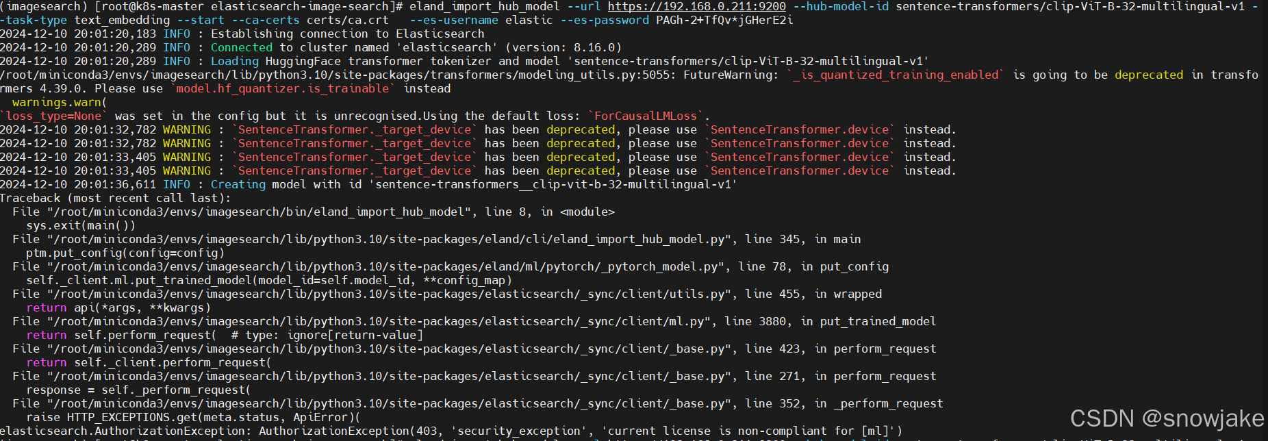 AuthorizationException(403, ‘security_exception‘, ‘current license is ...