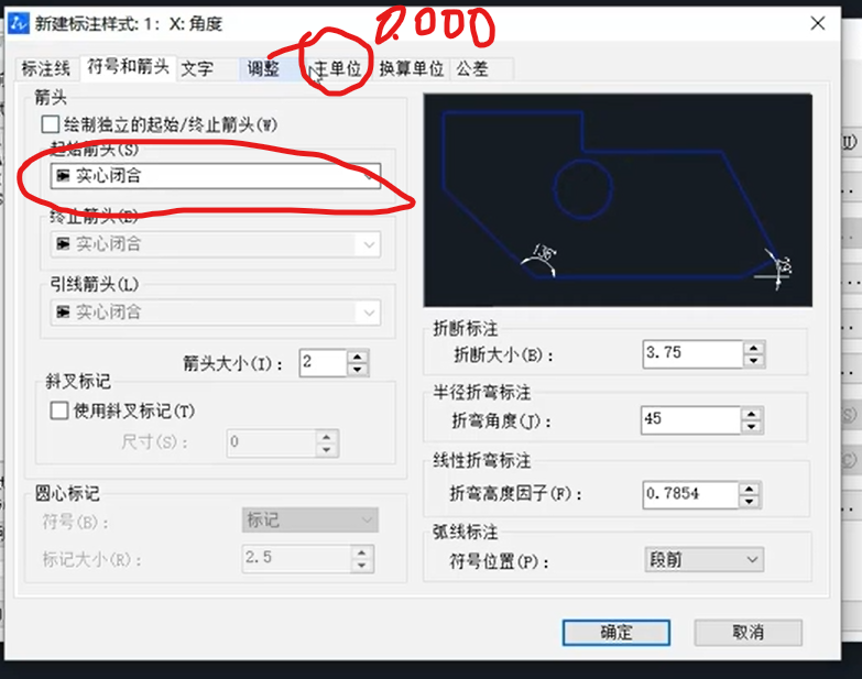 中望CAD与AUTOCAD的使用_autocad和中望cad文件互通吗-CSDN博客