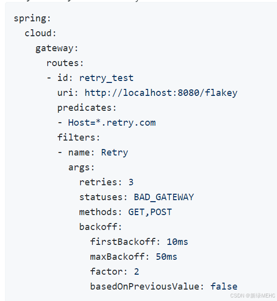 Spring Cloud之服务入口Gateway之Gateway Filter Factories