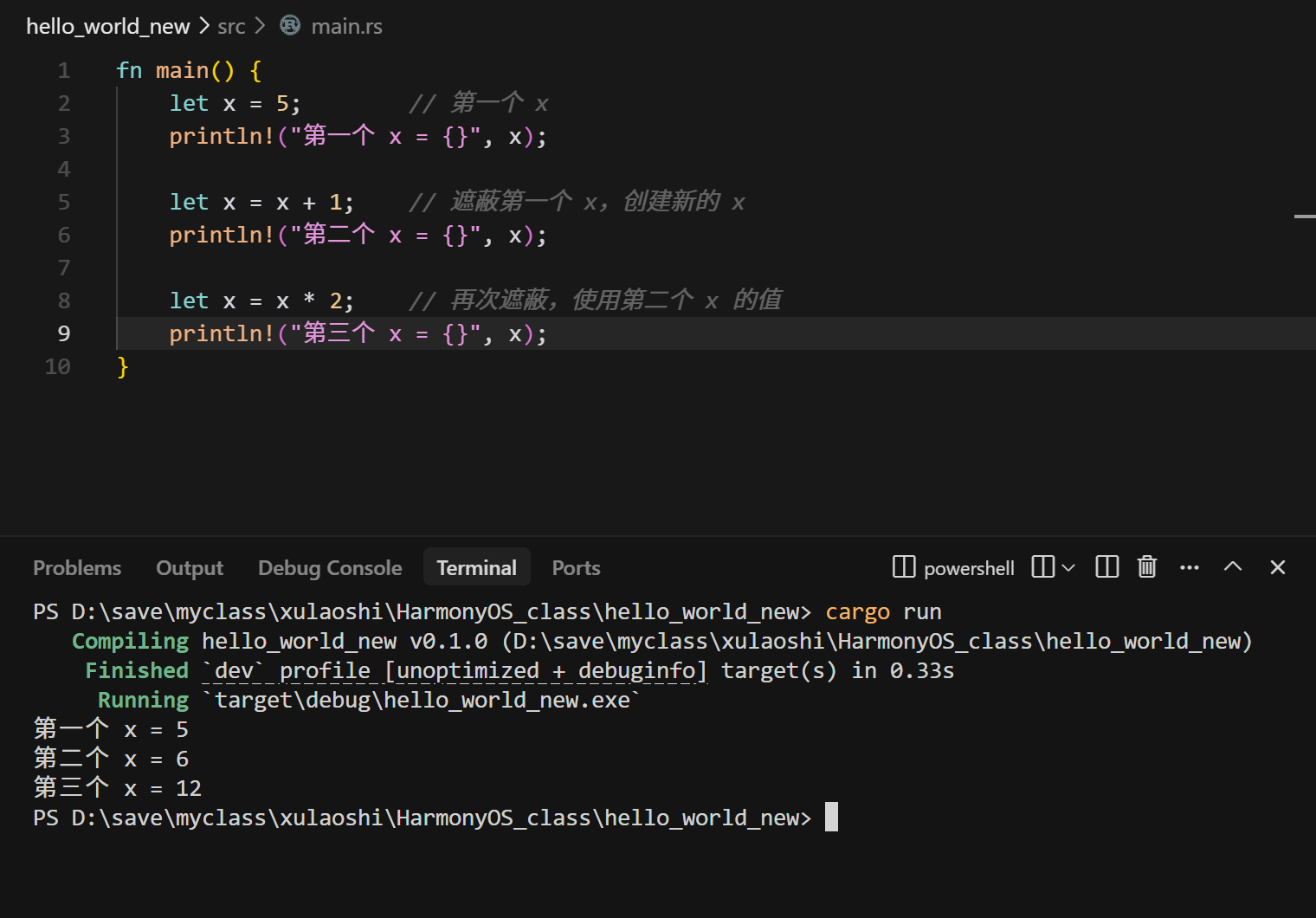 在这里插入图片描述