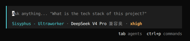 ohmyopencode 安装界面