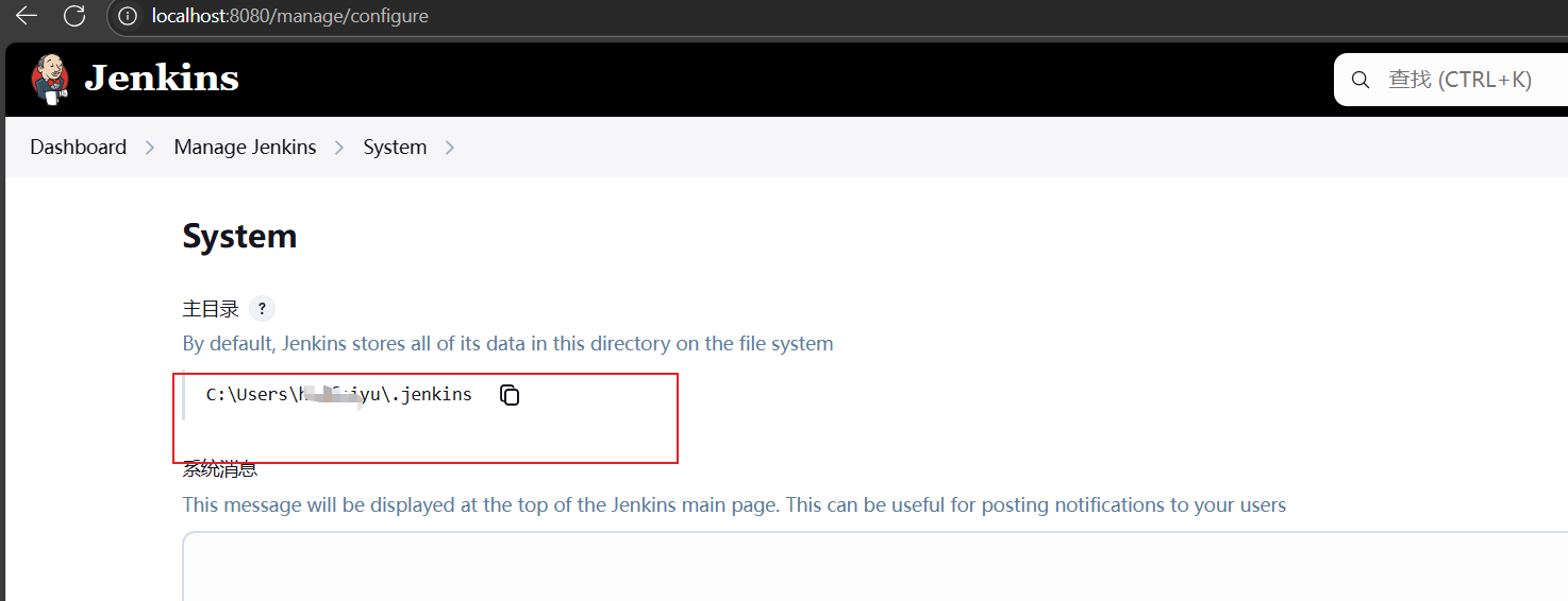 postman+newman+allure+jenkins_postman+allure+jenkins