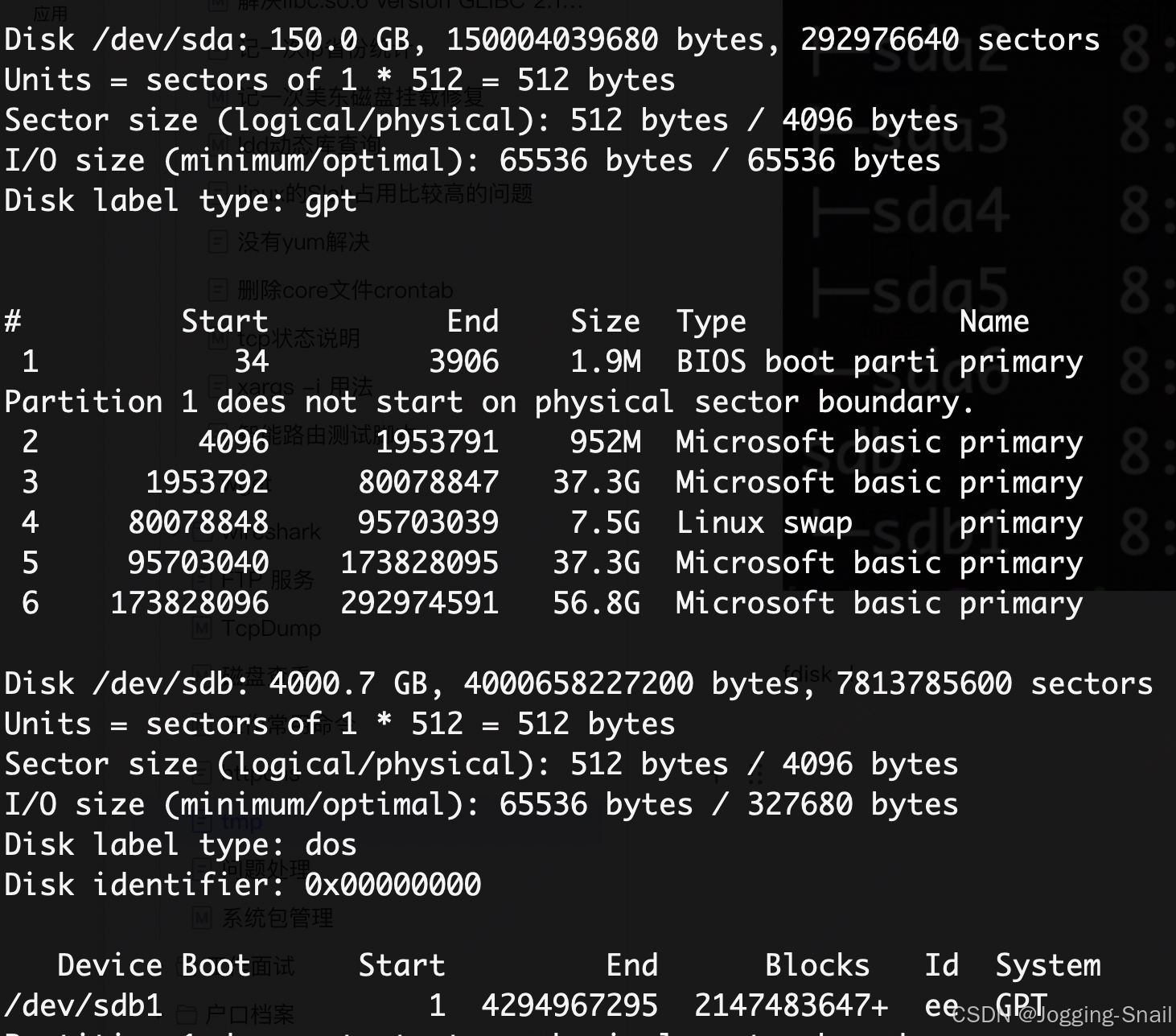 Linux查看及操作磁盘命令集合-CSDN博客