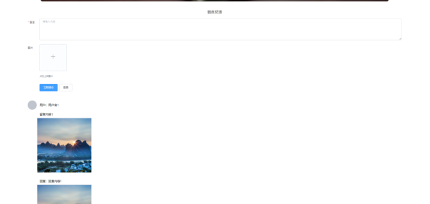 计算机毕业设计springboot自习室管理系统 基于Spring Boot框架的图书馆自习空间预约服务平台 Spring Boot驱动的校园 ...