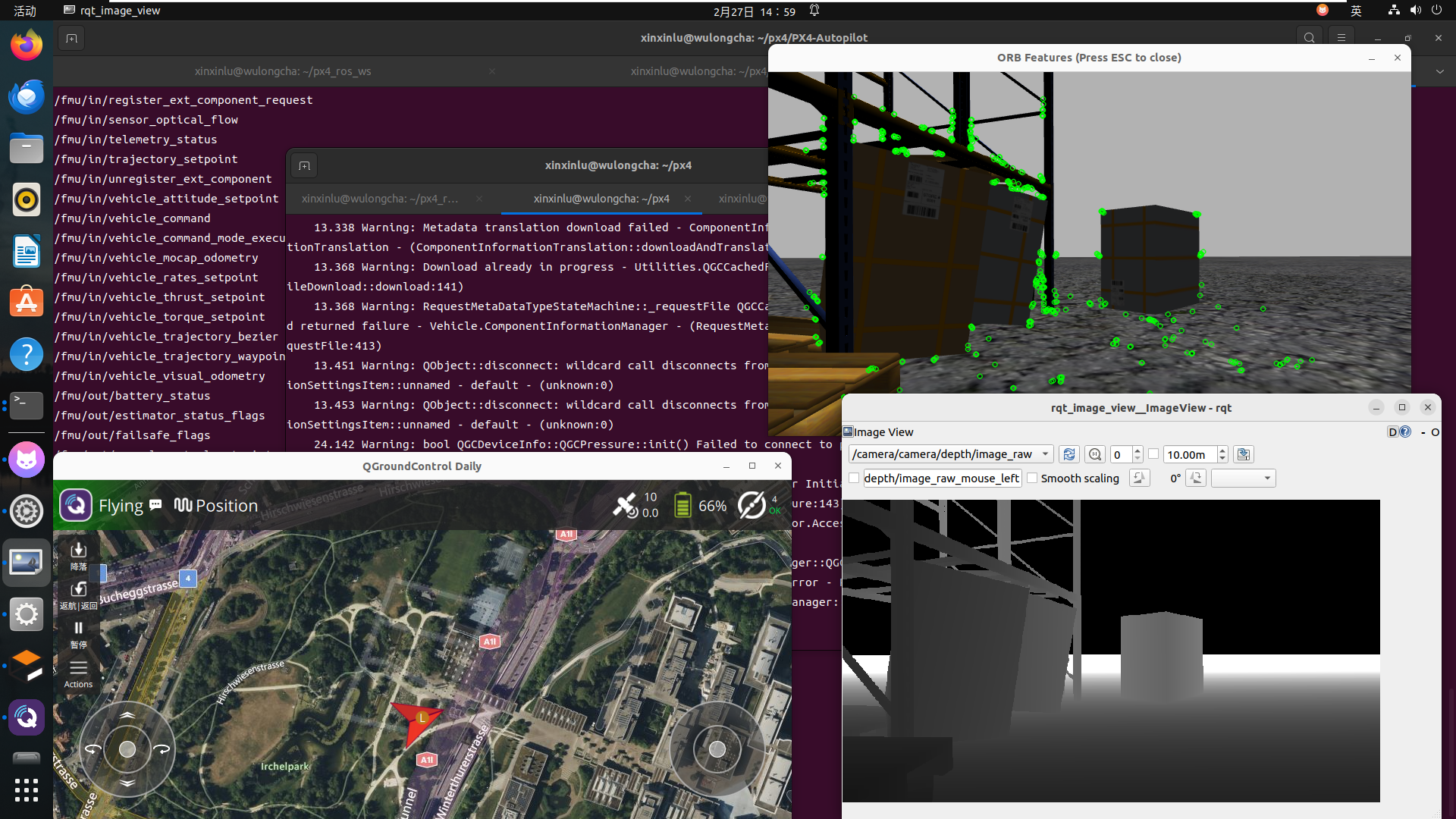 从飞控底层到机器视觉:PX4 + ROS 2 + Gazebo + OpenCV 全链路联合仿真_ros2 px4 gazebo-CSDN博客