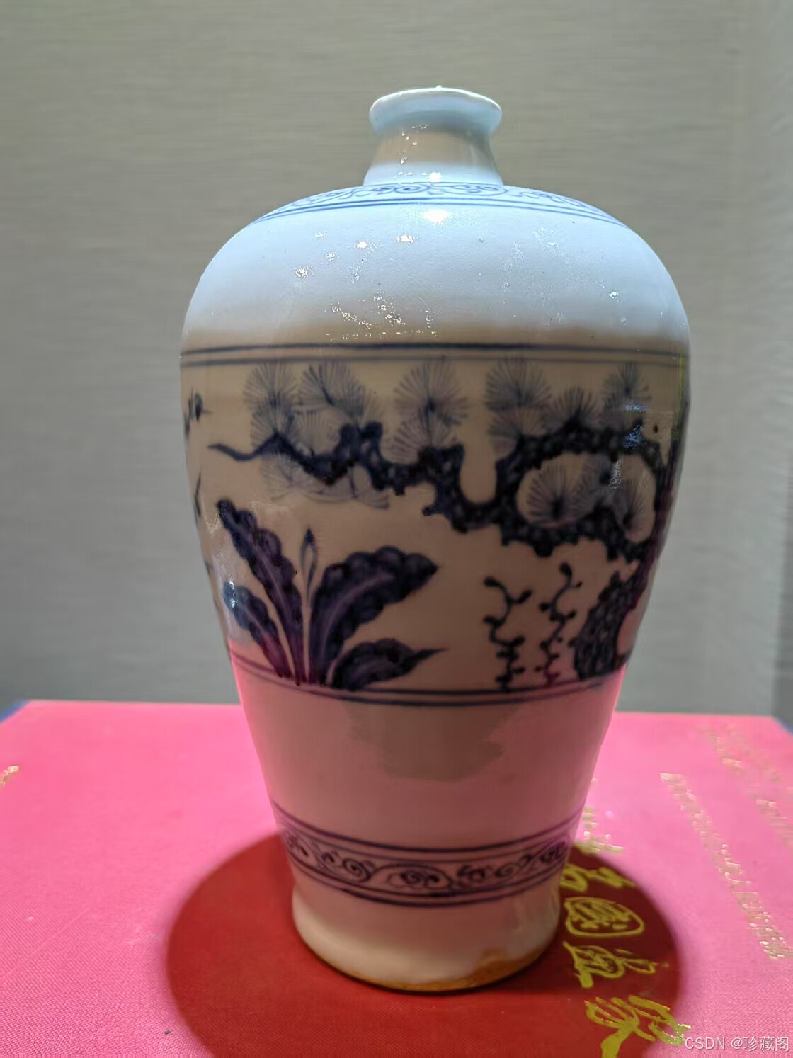 元末明初是青花瓷发展的重要时期_岁害三友元代瓷器-CSDN博客