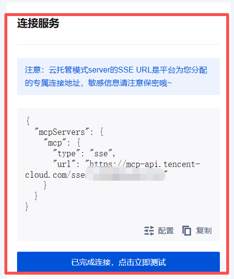 ![https://i-blog.csdnimg.cn/direct/ef6dbaffc3b04d1c9f656d1c7f5dfdbb.png)
