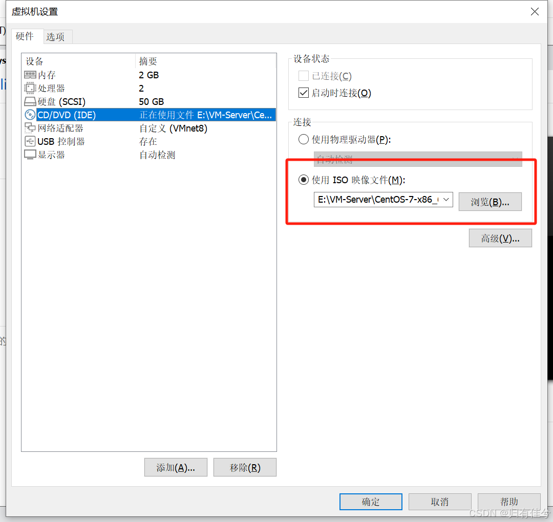 MySQL8.0数据库原理与应用随堂笔记