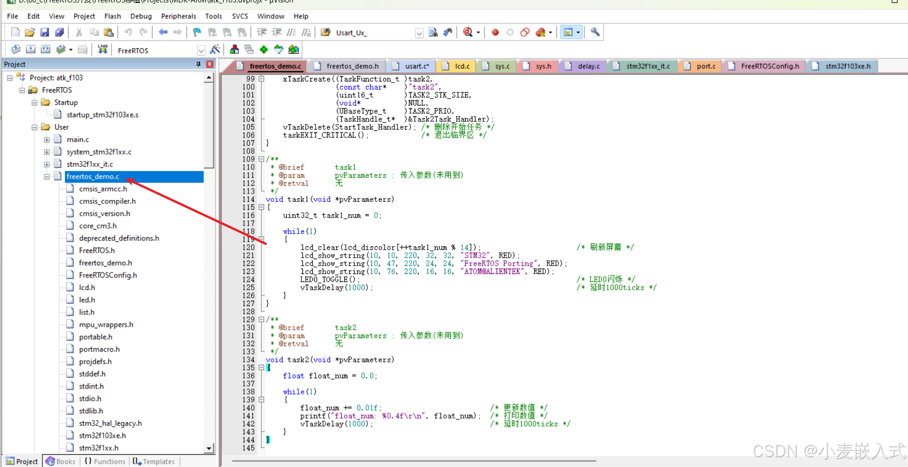 FreeRTOS学习(二):FreeRTOS的移植F1系列(保姆级教学!!!)_freertos移植教程-CSDN博客