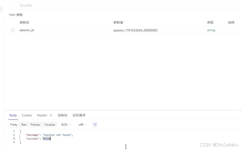 ![[Pasted image 20260422191331.png]]