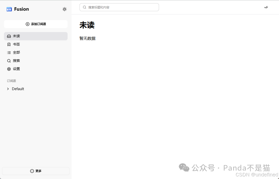 首页