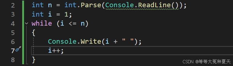C#sharp输入一个整数n,输出1-n,中间用空格隔开_c sharp n个空格-CSDN博客