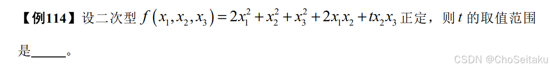 ![[Pasted image 20251128085351.png]]