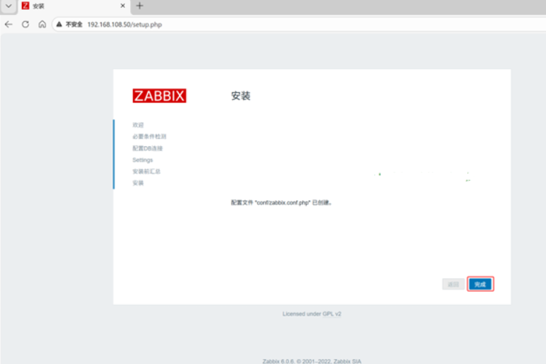 外链图片转存失败,源站可能有防盗链机制,建议将图片保存下来直接上传