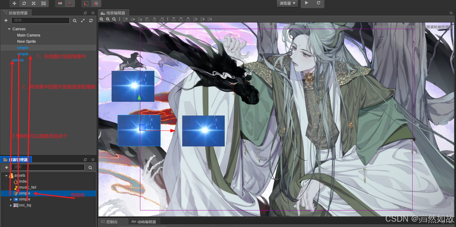 在这里插入图片描述