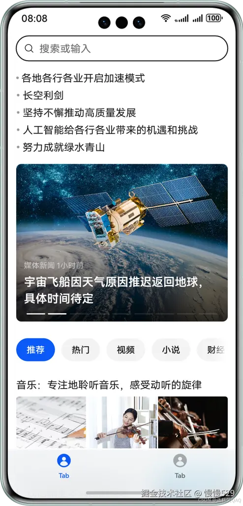 外链图片转存失败,源站可能有防盗链机制,建议将图片保存下来直接上传