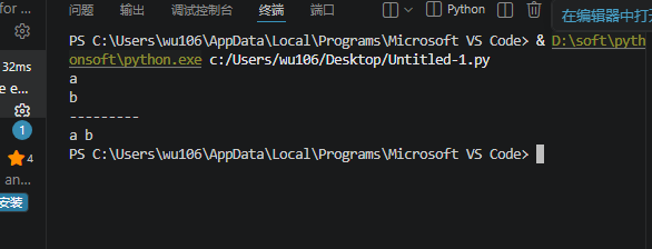 在这里插入图片描述