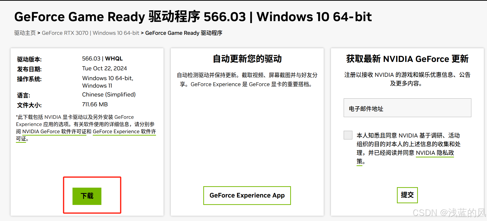 e536cbdac51b43ab810a3fee9d9fb91f.png