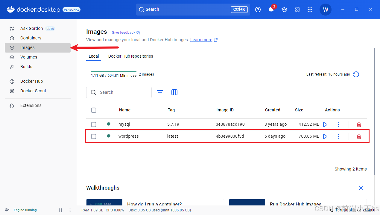 docker images