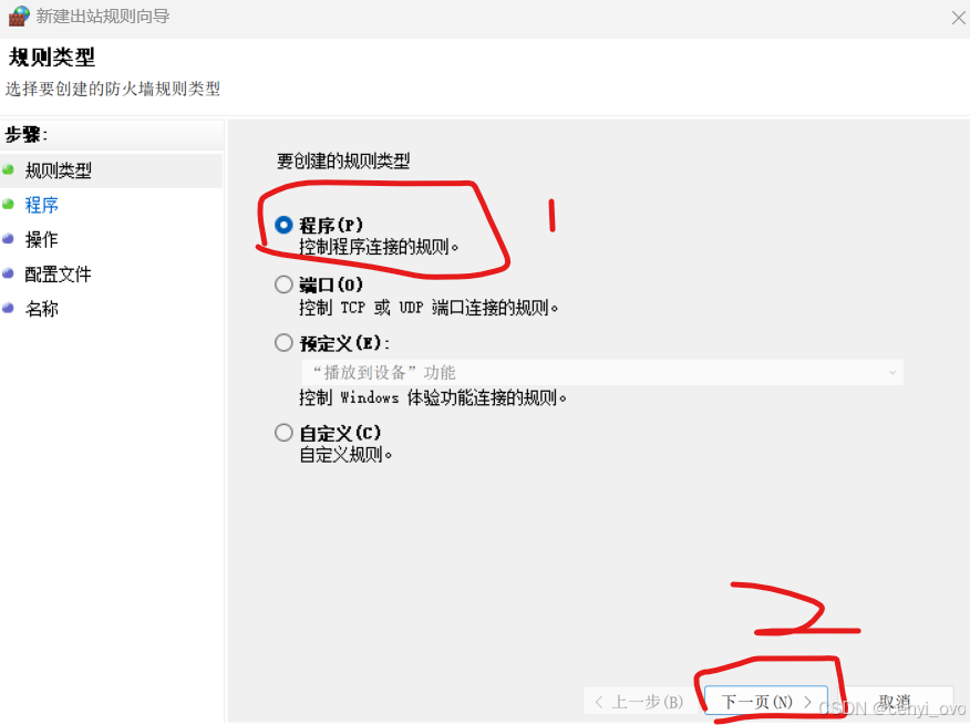 e541eea3493d4bbb920deb43af81f09d.png