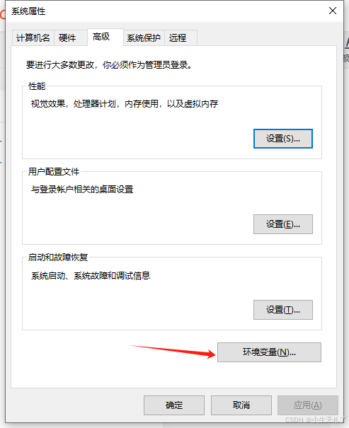 Neo4j 社区版community下载_neo4j下载
