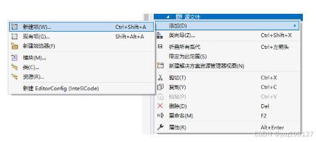 C语言特点_c语言_C语言起源