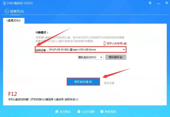 e561d9de5b1249e89a9d04ba7f169e25.png