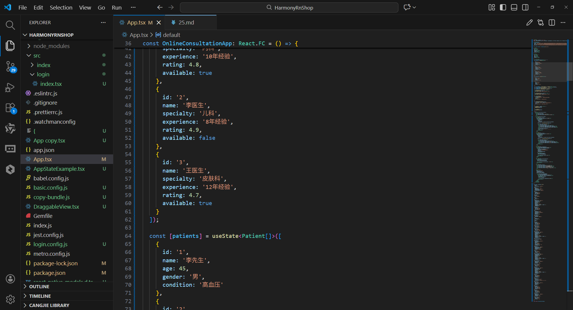 请添加图片描述