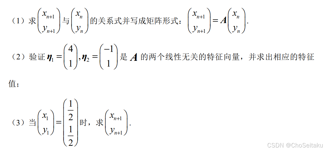 ![[Pasted image 20251125064704.png]]