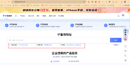 在這里插入圖片描述