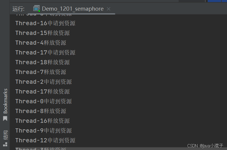 JUC(java.util.concurrent)的常见类_juc常用的类-CSDN博客