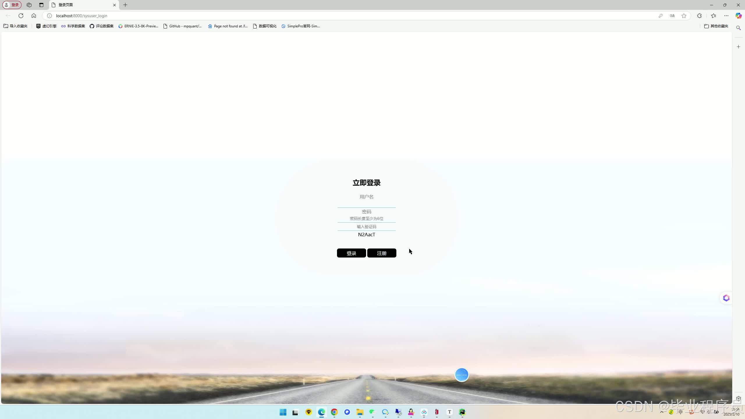 请添加图片描述