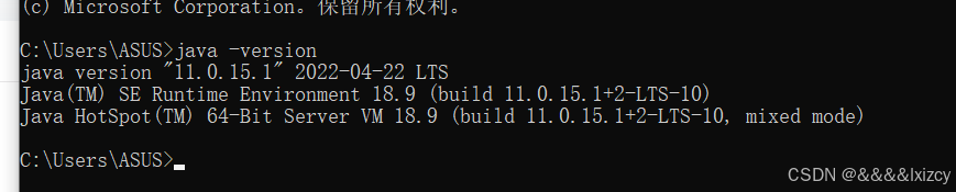 jdk的安装出现错误Error: opening registry key ‘Software\JavaSoft\Java Runtime ...