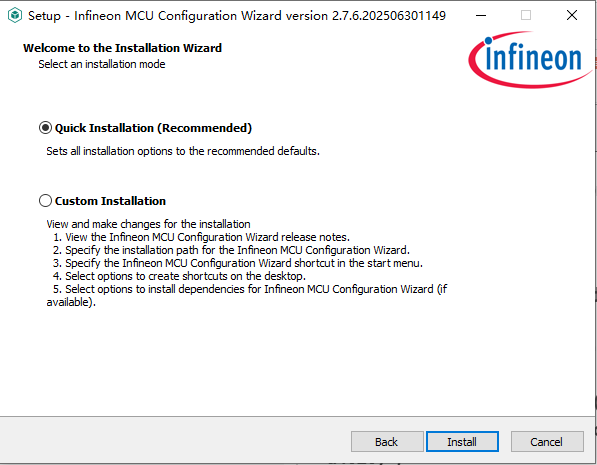 安装Infineon MCU Configuration Wizard-5