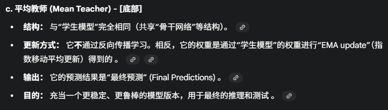解释3