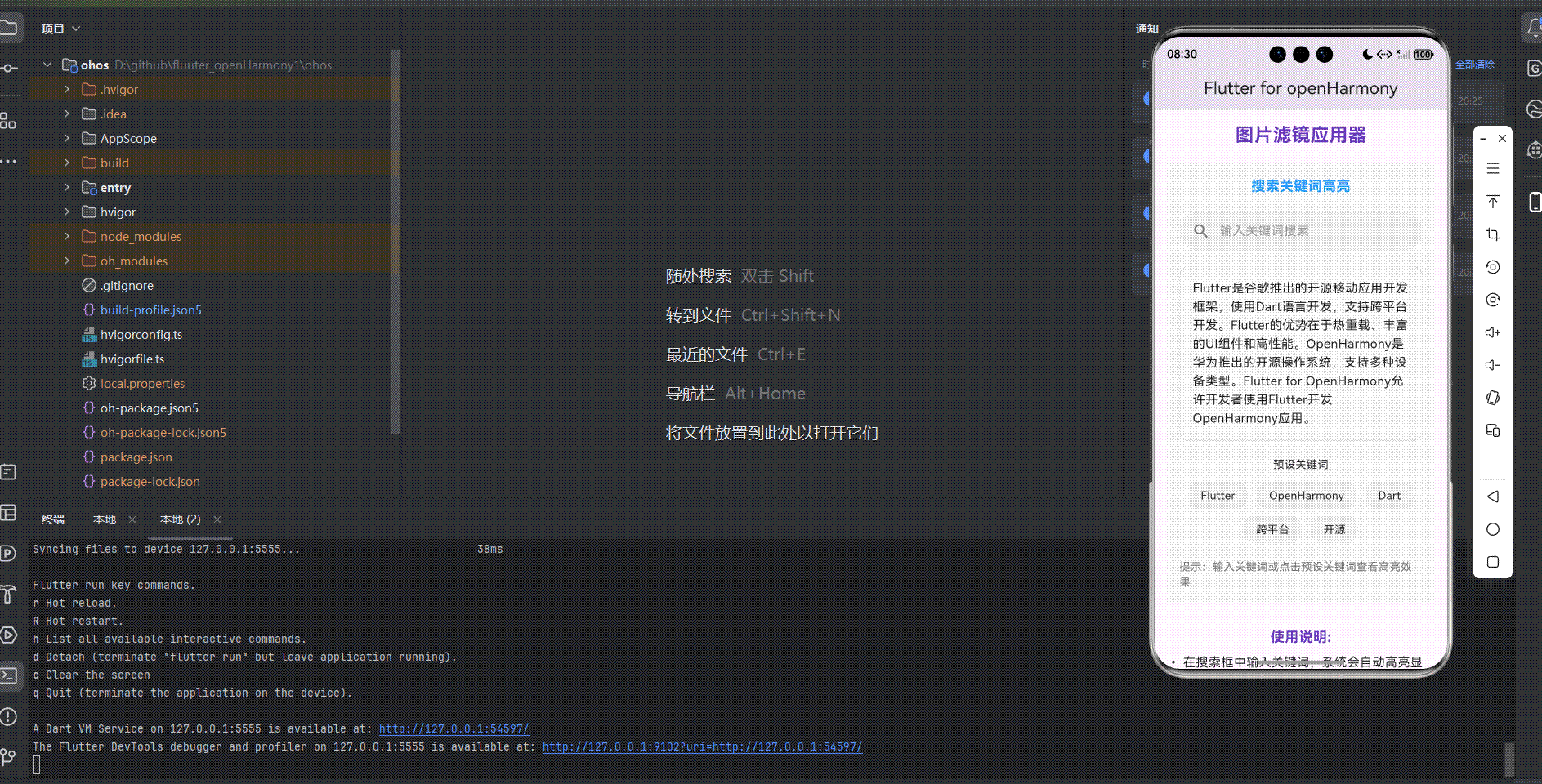 在这里插入图片描述