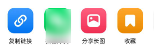 去水印工具界面
