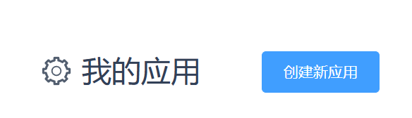 Unity AR实现语音转文字_unity语音转文字
