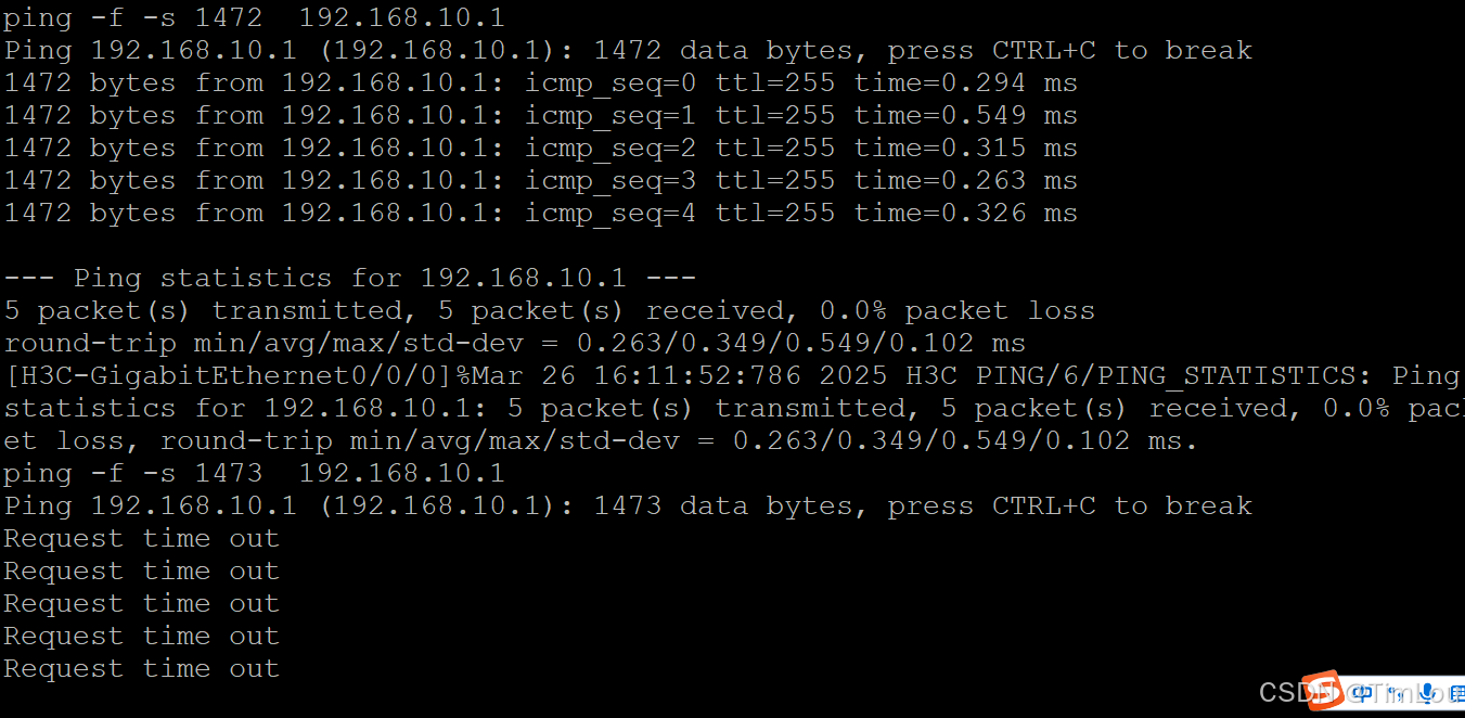 ping+各后字母的使用_ping -a-CSDN博客