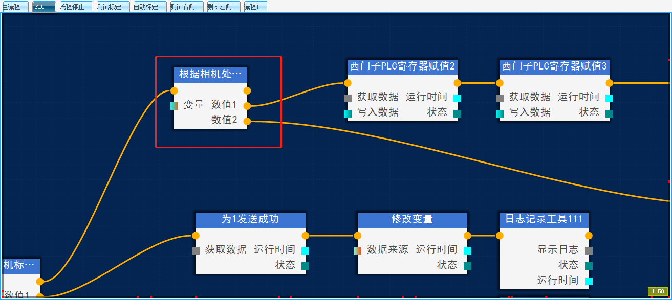 请添加图片描述