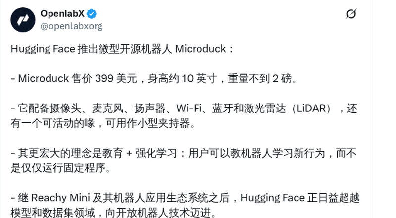 Hugging Face 发布开源机器人 Microduck