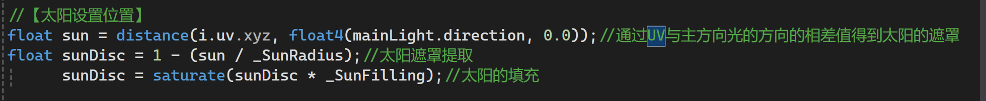 unity 动态天空盒_unity 天空盒