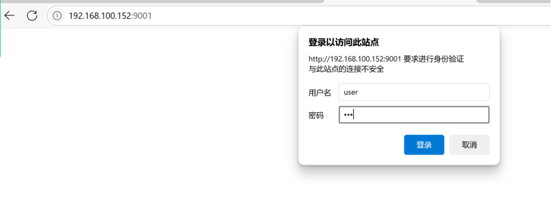 登录界面
