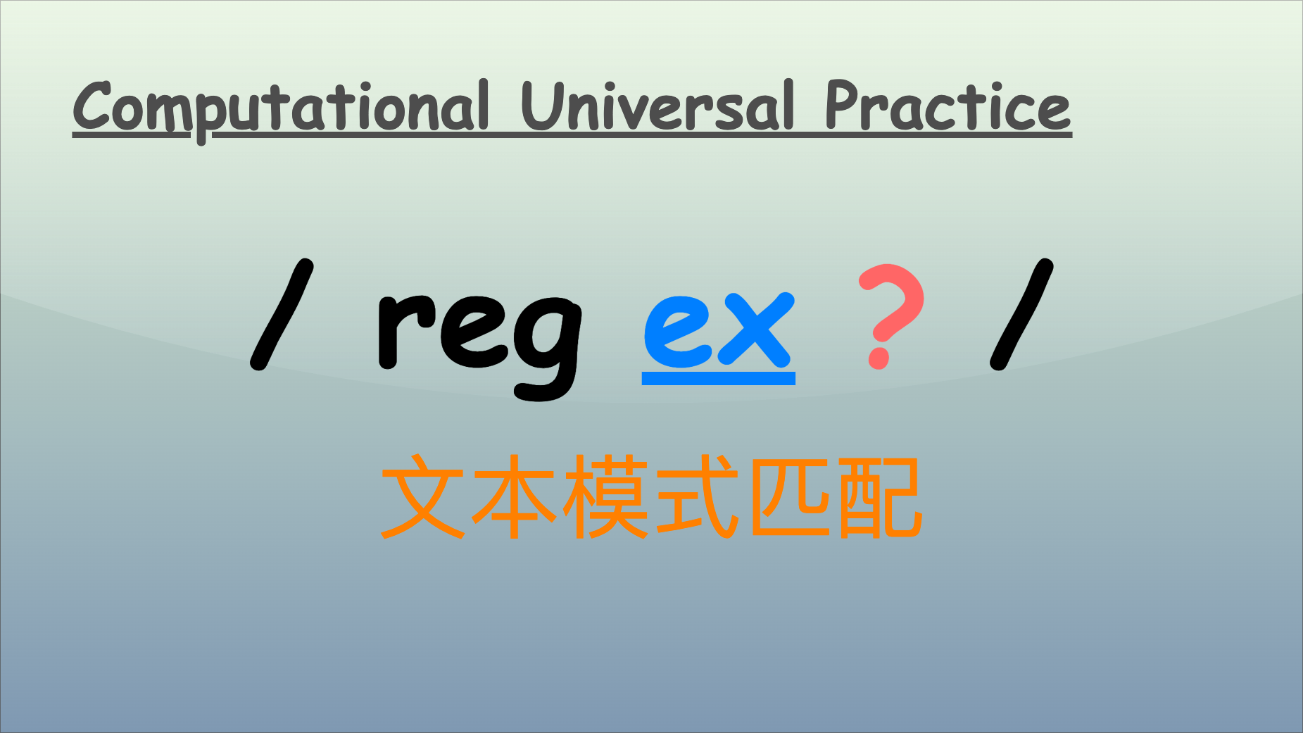 文章图片