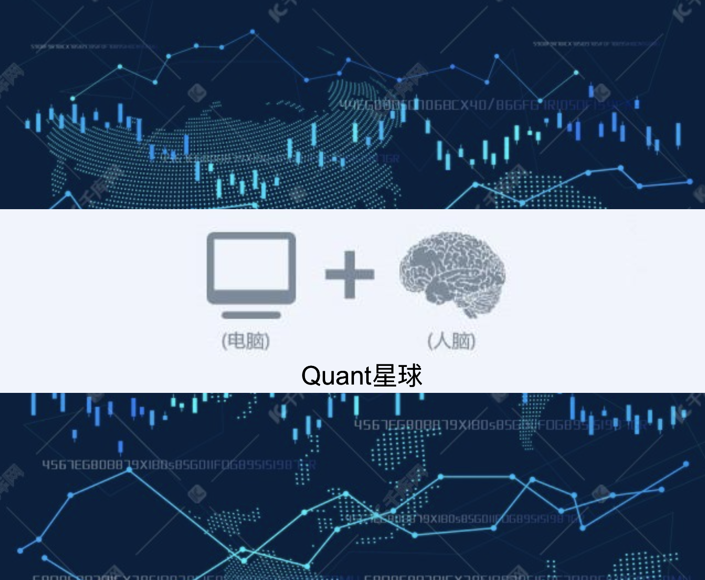 QuantStart量化交易文集-CSDN博客