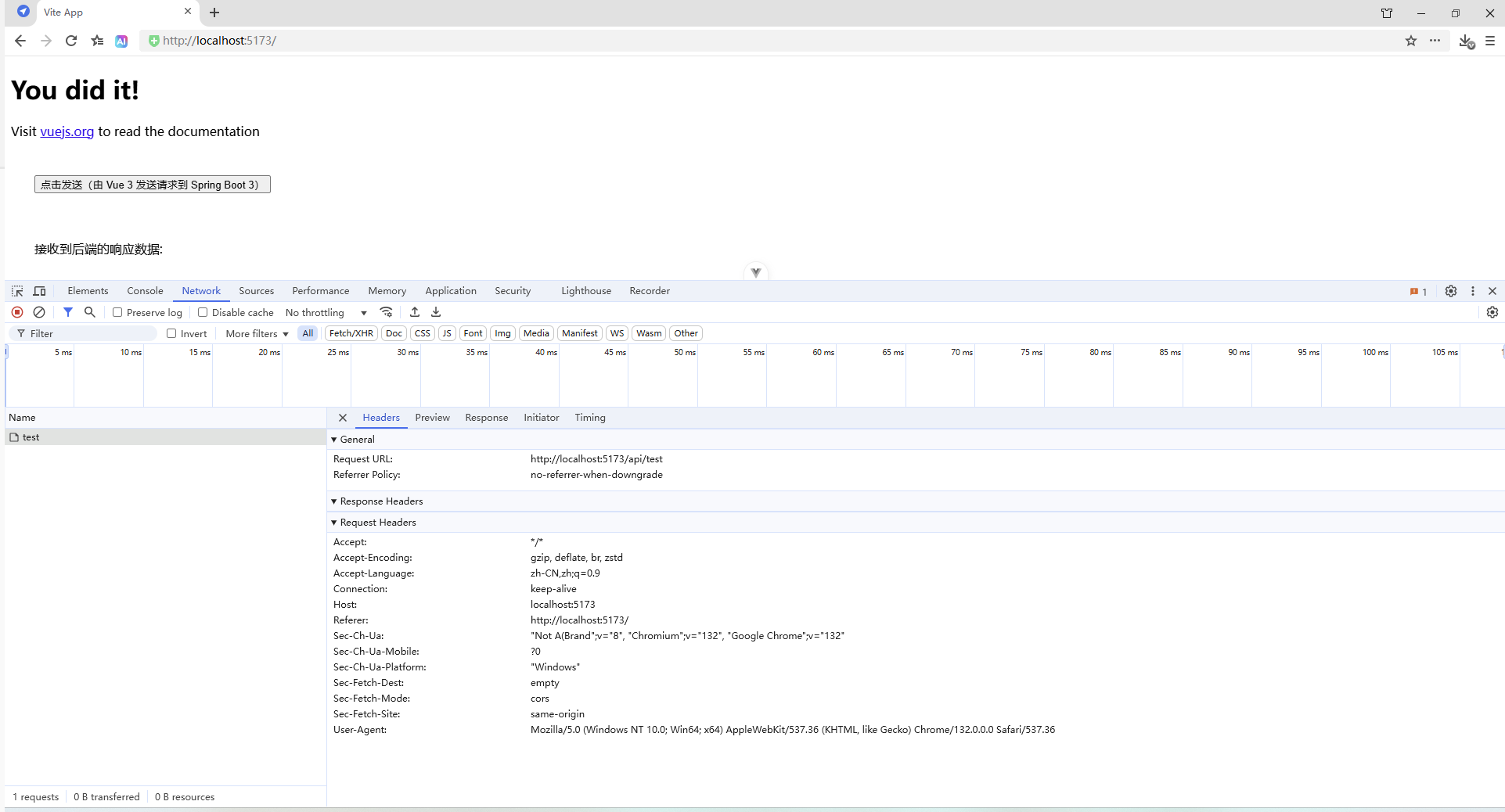 全栈项目，从 0 到 1，前后端分离，前端 Vue 3 + TypeScript + Vite + VS code，后端 Spring ...